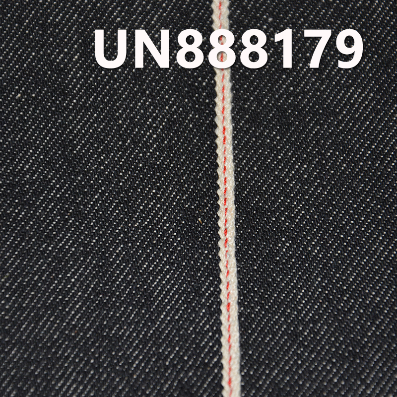 100%Cotton Selvedge Denim | 14 oz Twill  Autumn/Winter Heavyweight Denim | Fabric for Bags, Jeans, and Jackets