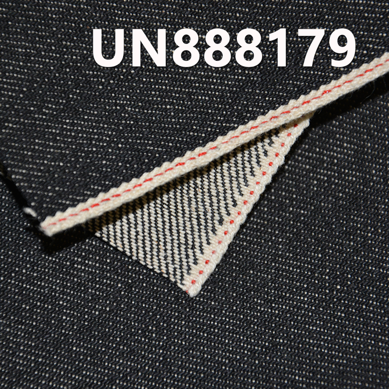 100%Cotton Selvedge Denim | 14 oz Twill  Autumn/Winter Heavyweight Denim | Fabric for Bags, Jeans, and Jackets