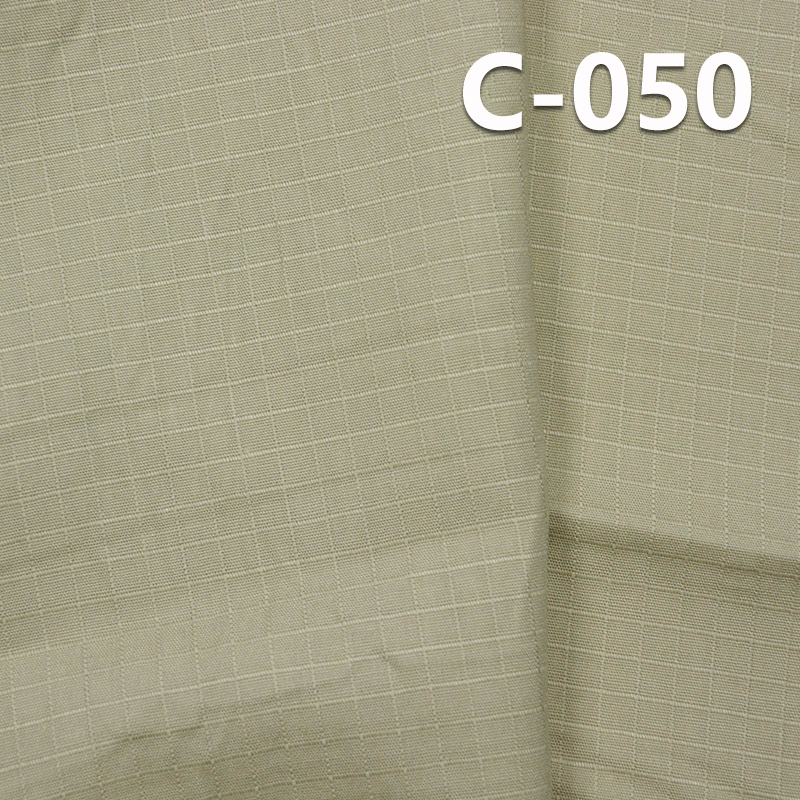 100%Cotton Rip-dip dyed fabric 202g/m2 57/58" C-050