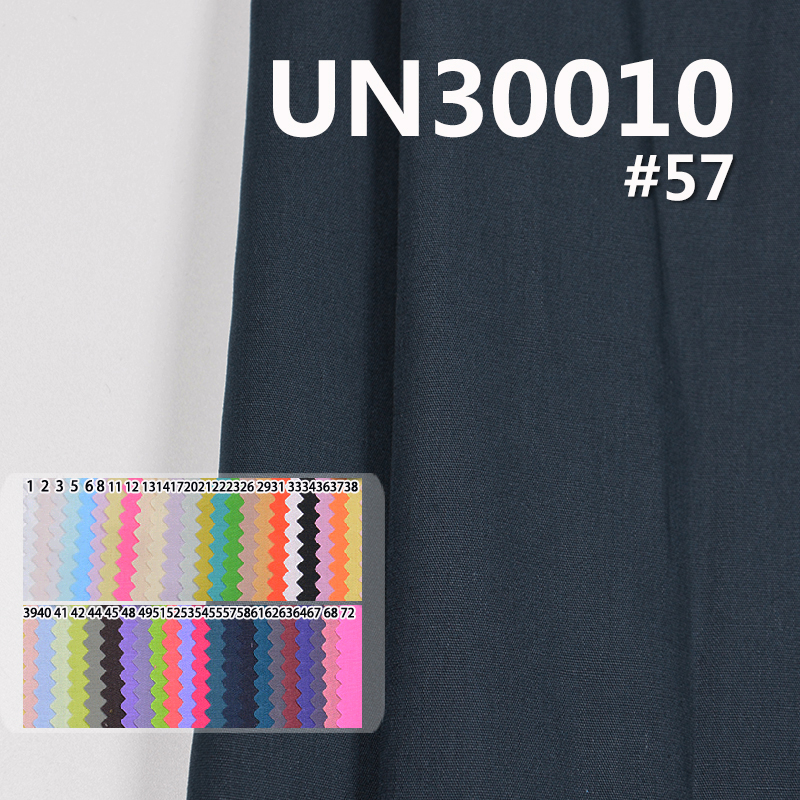 100% Cotton Dyed Fabric | 125g/m² Cotton Poplin | Plain Weave | Pants, Skirts, Casual Outerwear Fabric