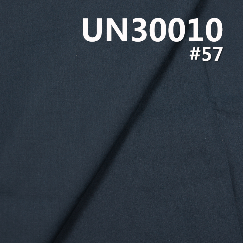 100% Cotton Dyed Fabric | 125g/m² Cotton Poplin | Plain Weave | Pants, Skirts, Casual Outerwear Fabric