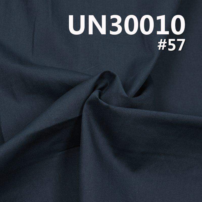 100% Cotton Dyed Fabric | 125g/m² Cotton Poplin | Plain Weave | Pants, Skirts, Casual Outerwear Fabric