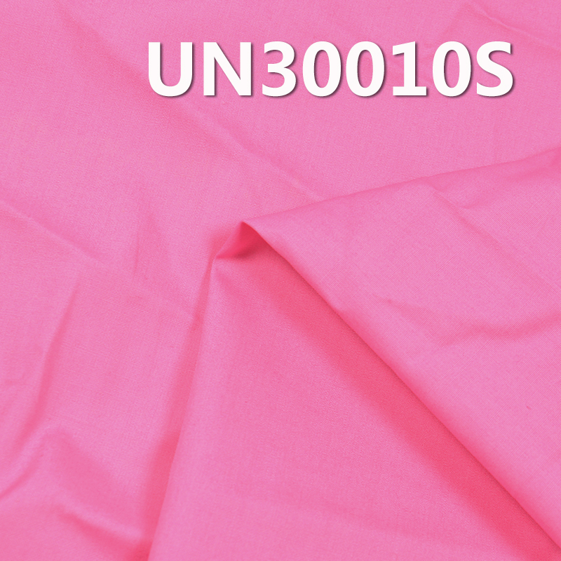 100% Cotton Poplin Fabric | 125g/m2 Lightweight Plain Weave | For Shirting, Dresses & Blouses