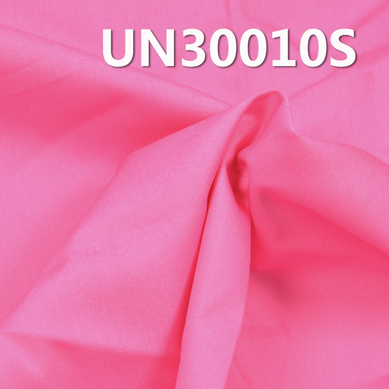 100% Cotton Poplin Fabric | 125g/m2 Lightweight Plain Weave | For Shirting, Dresses & Blouses