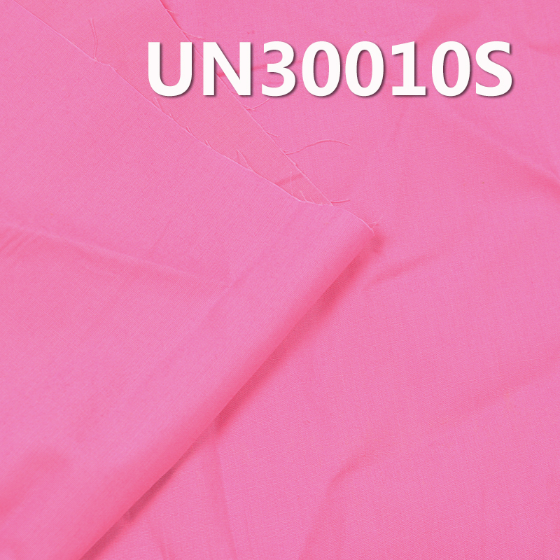 100% Cotton Poplin Fabric | 125g/m2 Lightweight Plain Weave | For Shirting, Dresses & Blouses