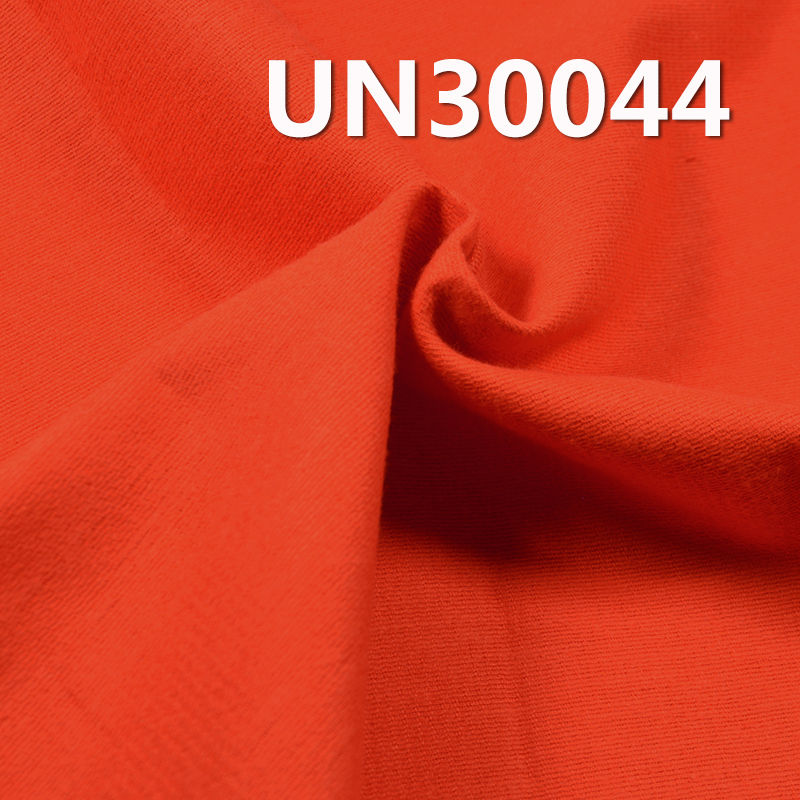 Cotton Dyed Fabric | 292g/m2 Uneven Bedfordcord Stripe Fabric | Fabric for Trousers, Skirts ,Coats