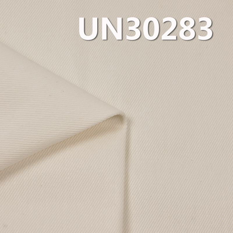 UN30283 100% Cotton Dyed Heavy "Z"Twill 3/1 z 57/58" 385g/m2