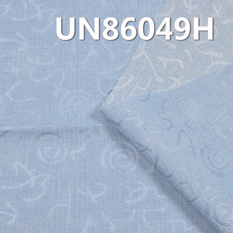 100% Cotton Herringbone light Blue Denim 57/58" UN86049H