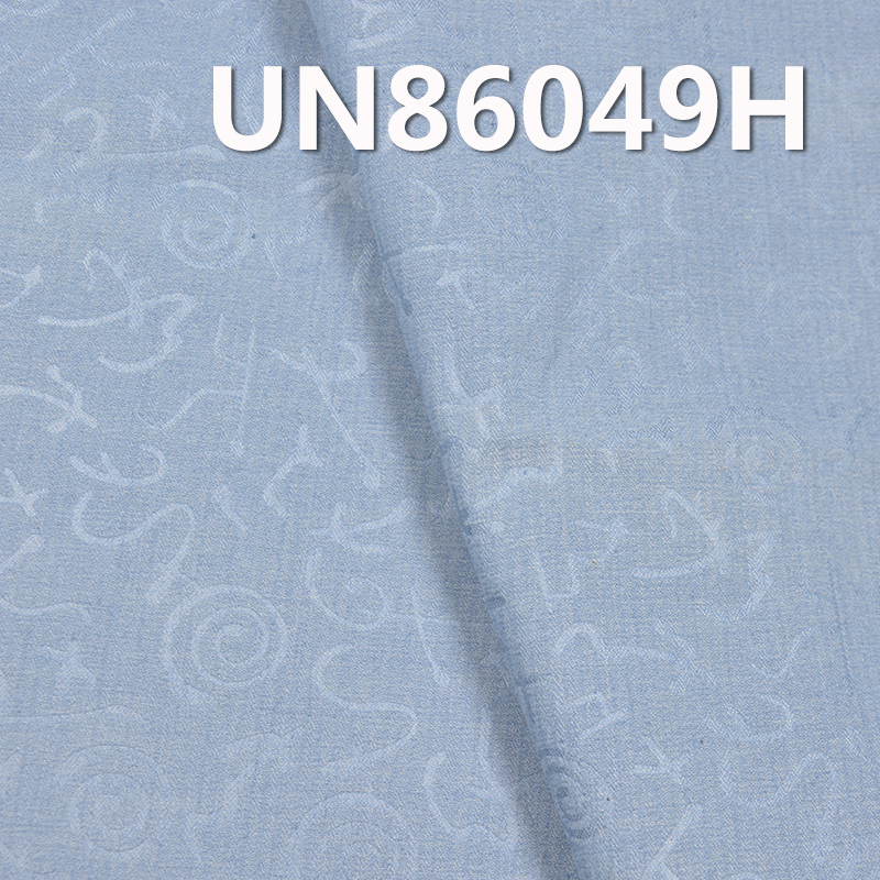 100% Cotton Herringbone light Blue Denim 57/58" UN86049H