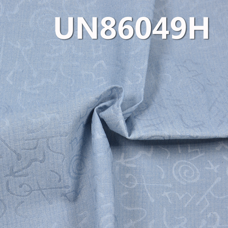 100% Cotton Herringbone light Blue Denim 57/58" UN86049H