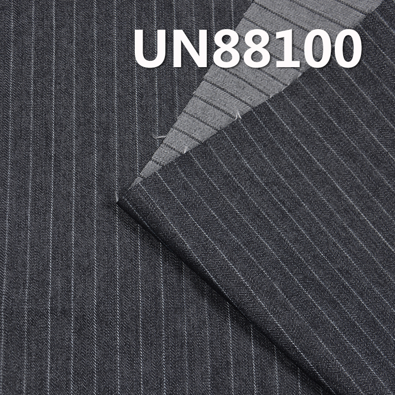 Cotton-Polyester Stretch Denim | 8.1oz Striped Denim |Jeans, Skirts, Shirts, Jackets  Fabric