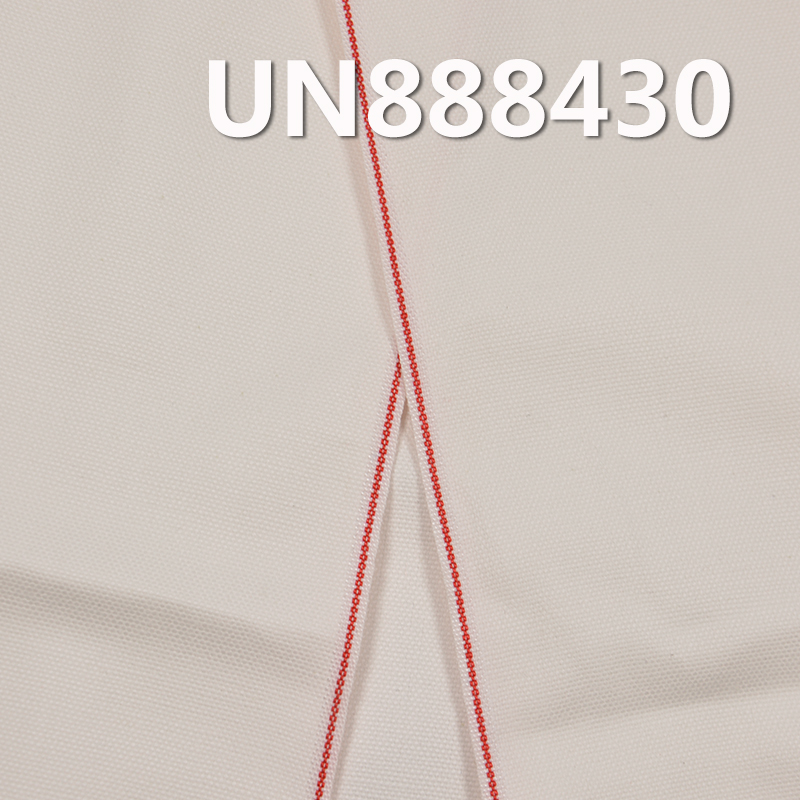 [PFD]100% Cotton Denim | 9oz Canvas Selvedge Denim | Double Warp & Weft | Jeans, Skirts,Shirt Fabric