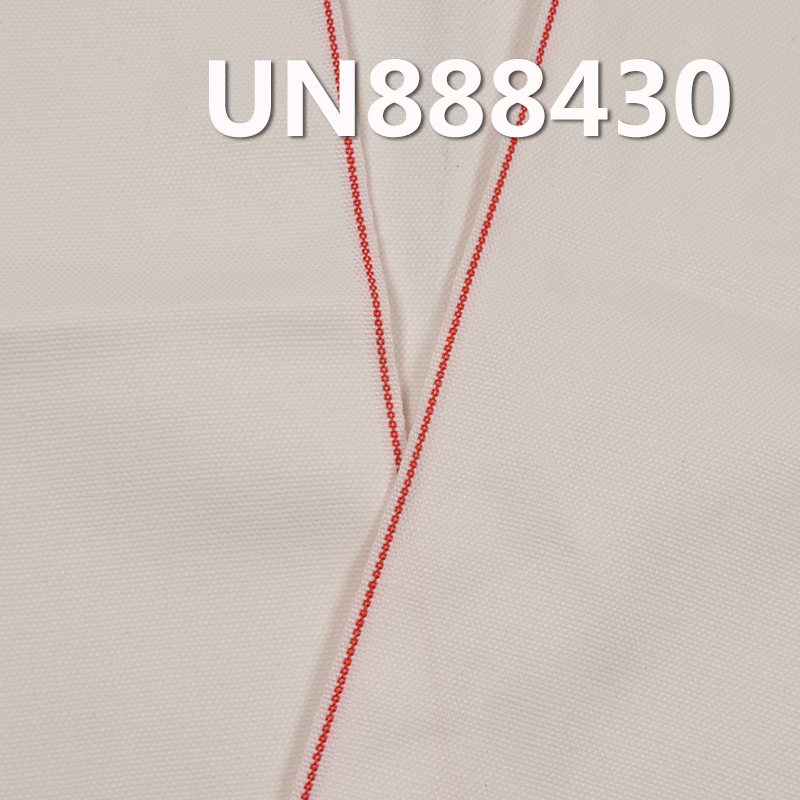 [PFD]100% Cotton Denim | 9oz Canvas Selvedge Denim | Double Warp & Weft | Jeans, Skirts,Shirt Fabric