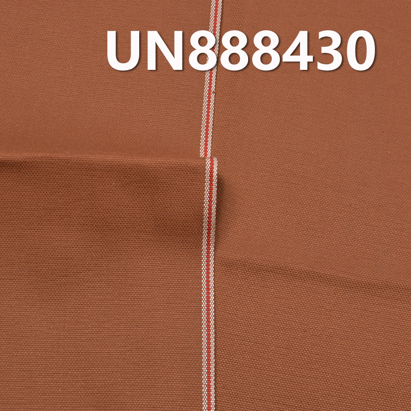 Cotton canvas color edge denim 9oz 32/33” UN888430