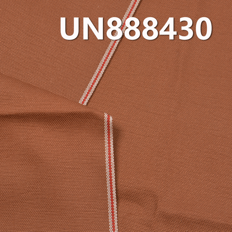 100% Cotton Denim | 9oz Canvas Selvedge Denim | Double Warp & Weft | Jeans, Skirts,Shirt Fabric