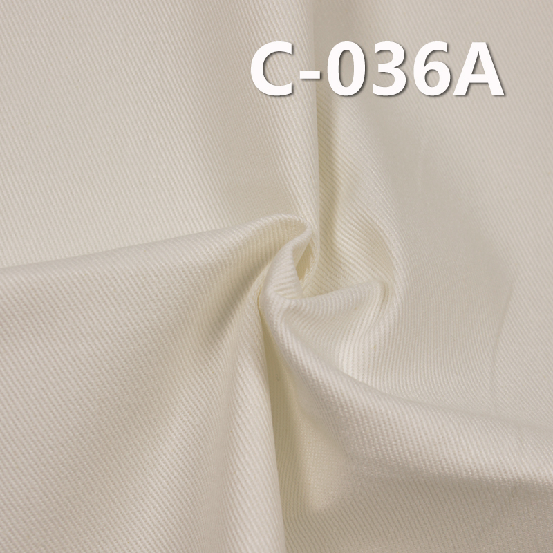 [PFD] 100%Cotton Twill 7*7 57/58" 380.0g/m2 C-036A