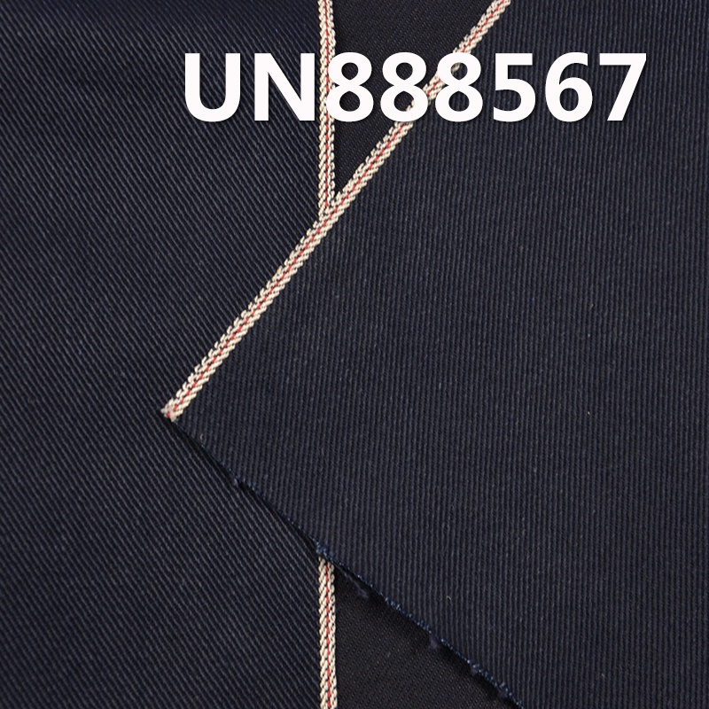 100% Cotton Woven Selvedge Denim | 13.3oz Yan Dyed Twill Denim | Denim Jeans & Jackets Fabric