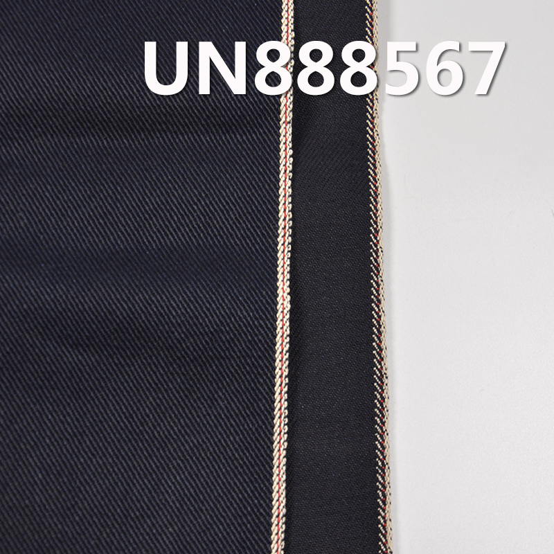 100% Cotton Woven Selvedge Denim | 13.3oz Yan Dyed Twill Denim | Denim Jeans & Jackets Fabric