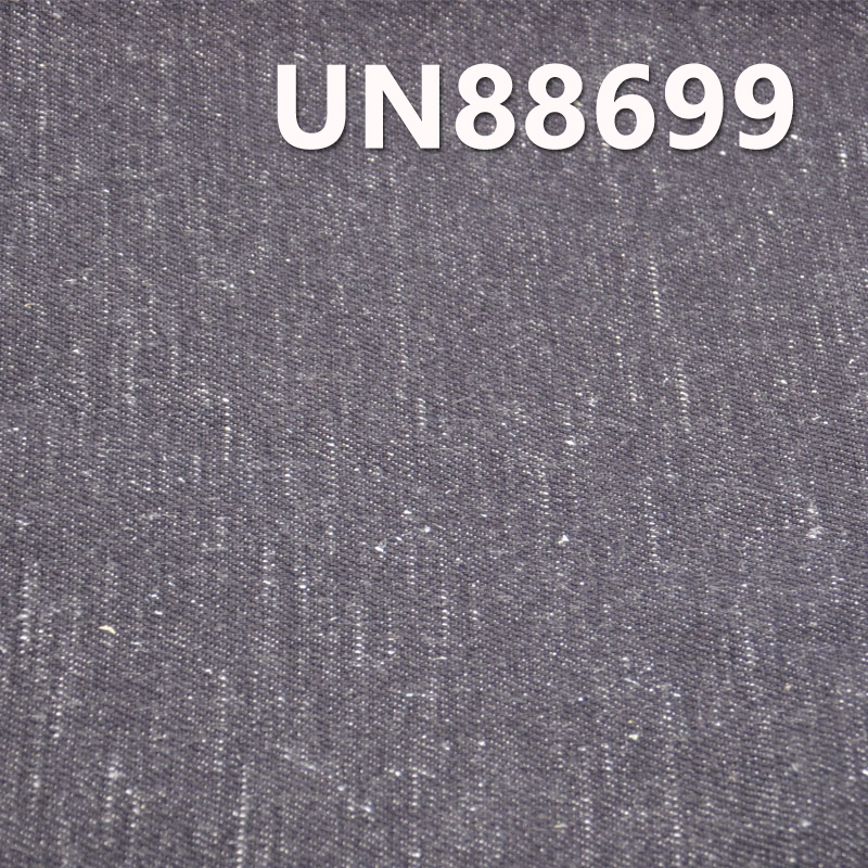 Stretch Denim | 12.4 oz Ramie Cotton Twill Denim | Jeans, Trendy Denim Jackets & Outerwear Fabric