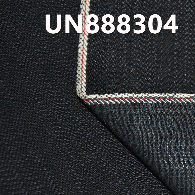 Yarn-Dyed Red Selvedge Denim | 16oz 100% Cotton Slub Twill Color Selvedge Fabric | Bags, jeans, denim jackets, coat fabrics