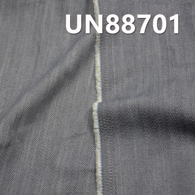Four pieces of elastic cotton twill denim 53/54" 9.8OZ UN88701