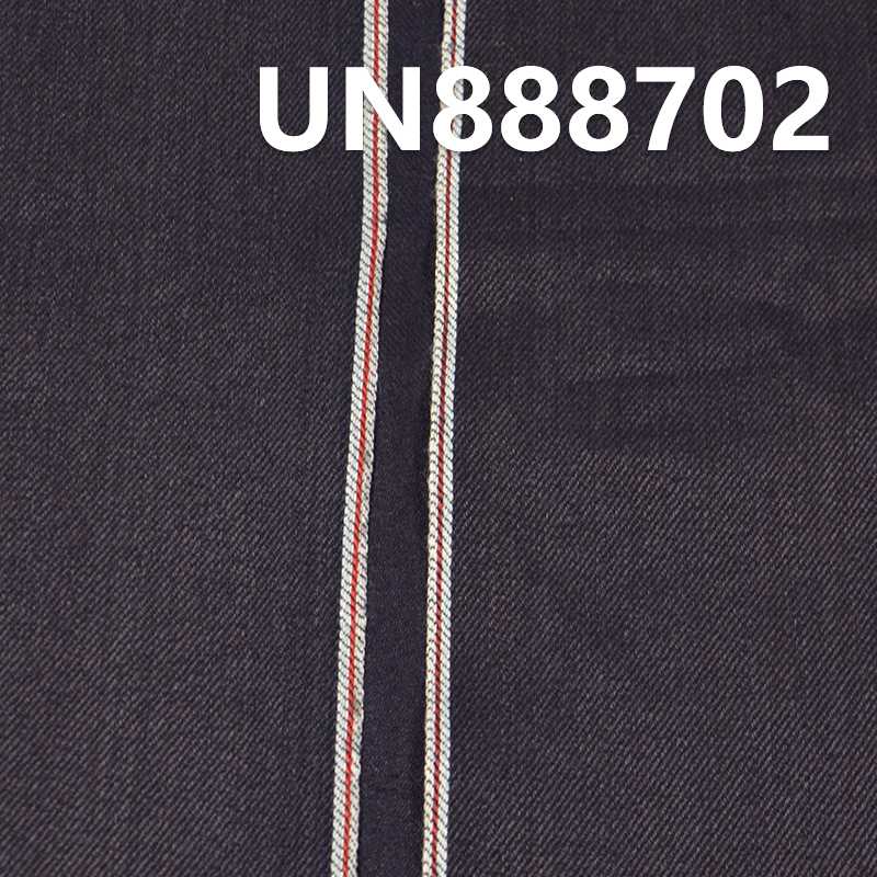 100% Cotton Selvedge Denim Fabric | 6oz Right Hand Twill Denim | Lightweight Summer | Fabric for Denim Skirts, Denim Shirts