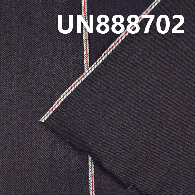 100% Cotton Selvedge Denim Fabric | 6oz Right Hand Twill Denim | Lightweight Summer | Fabric for Denim Skirts, Denim Shirts