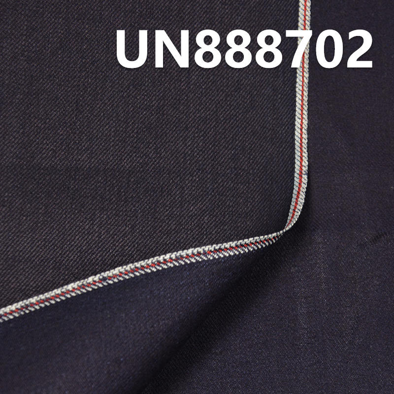 100% Cotton Selvedge Denim Fabric | 6oz Right Hand Twill Denim | Lightweight Summer | Fabric for Denim Skirts, Denim Shirts