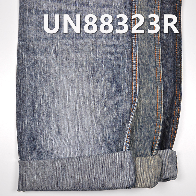 100% Cotton Denim Fabric | 7.7 oz Slub Desized Denim Fabric | 2/1 "Z" Twill | For Denim Skirts Denim Shirts