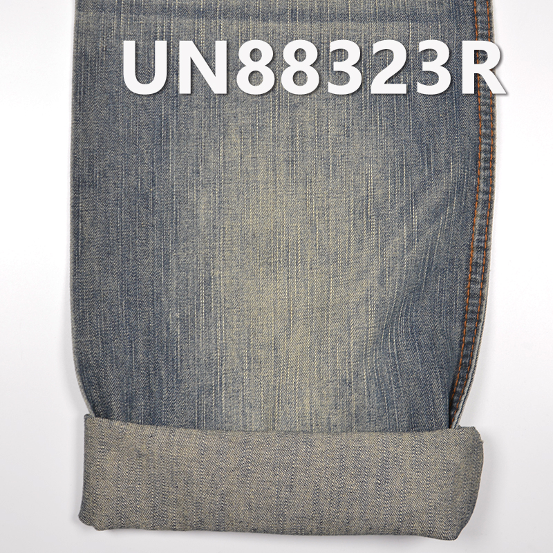 100% Cotton Denim Fabric | 7.7 oz Slub Desized Denim Fabric | 2/1 "Z" Twill | For Denim Skirts Denim Shirts