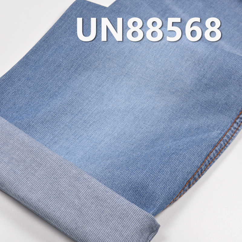 Cotton Stretch Denim | 5.2 oz Twill Denim | 2/1 "Z" Twill | Lightweight for Spring/Summer |Skirts, Shirts Fabric