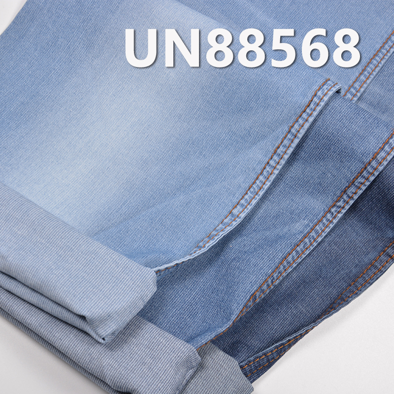 Cotton Stretch Denim | 5.2 oz Twill Denim | 2/1 "Z" Twill | Lightweight for Spring/Summer |Skirts, Shirts Fabric