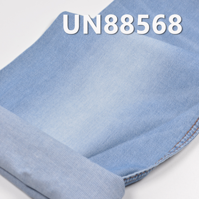 Cotton Stretch Denim | 5.2 oz Twill Denim | 2/1 "Z" Twill | Lightweight for Spring/Summer |Skirts, Shirts Fabric