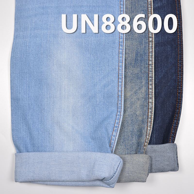 Stretch Denim | 9oz Cotton Stretch Slub Material | 3/1 "Z" Twill | Jeans, Skirts, Shirts Fabric