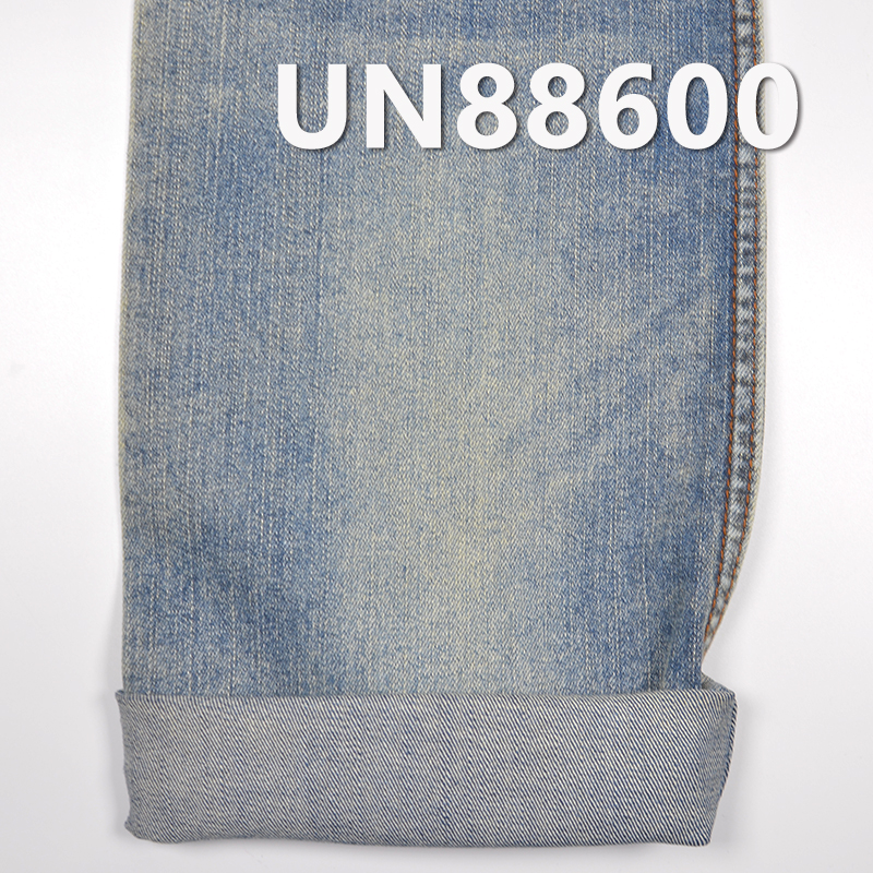 Stretch Denim | 9oz Cotton Stretch Slub Material | 3/1 "Z" Twill | Jeans, Skirts, Shirts Fabric