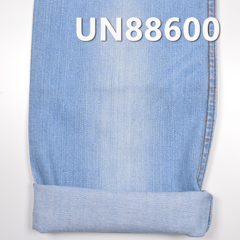 Stretch Denim | 9oz Cotton Stretch Slub Material | 3/1 "Z" Twill | Jeans, Skirts, Shirts Fabric