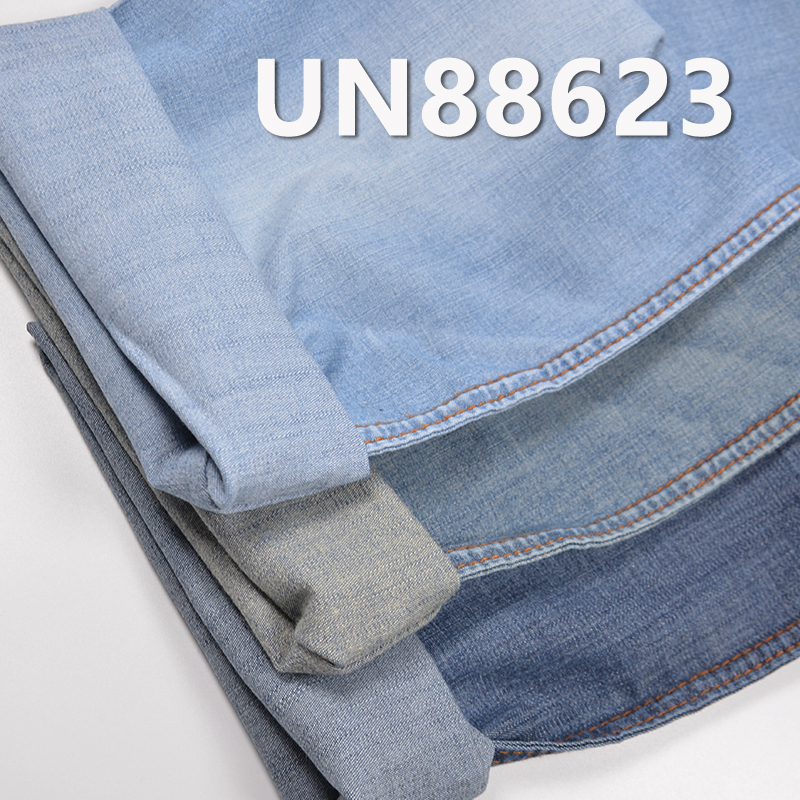 Cotton Stretch Denim Fabric | 5.5 oz Slub Cotton “Z"  Denim | Fabric for Jeans, Skirts, Shirts