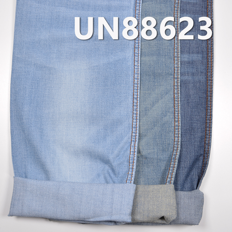 Cotton Stretch Denim Fabric | 5.5 oz Slub Cotton “Z"  Denim | Fabric for Jeans, Skirts, Shirts