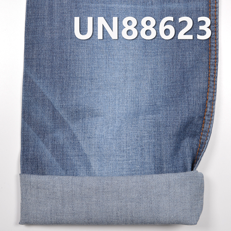 Cotton Stretch Denim Fabric | 5.5 oz Slub Cotton “Z"  Denim | Fabric for Jeans, Skirts, Shirts