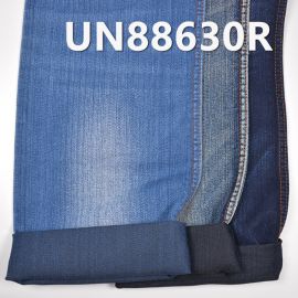 73.5% Cotton 26.5% Polyester Quick Dry Blue Denim 57/58"  8.9oz UN88630R