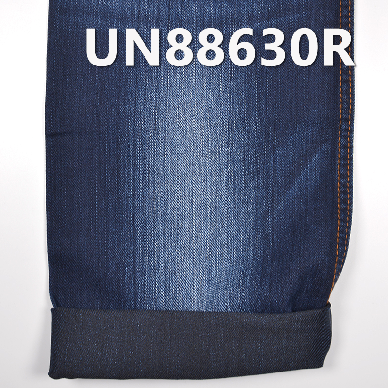 Cotton-Polyester Denim Fabric | 8.9 oz. Warp Slub Weave Denim | 3/1“Z” Twill Quick Dry Blue Denim | Jeans, Skirts, Shirts Fabric