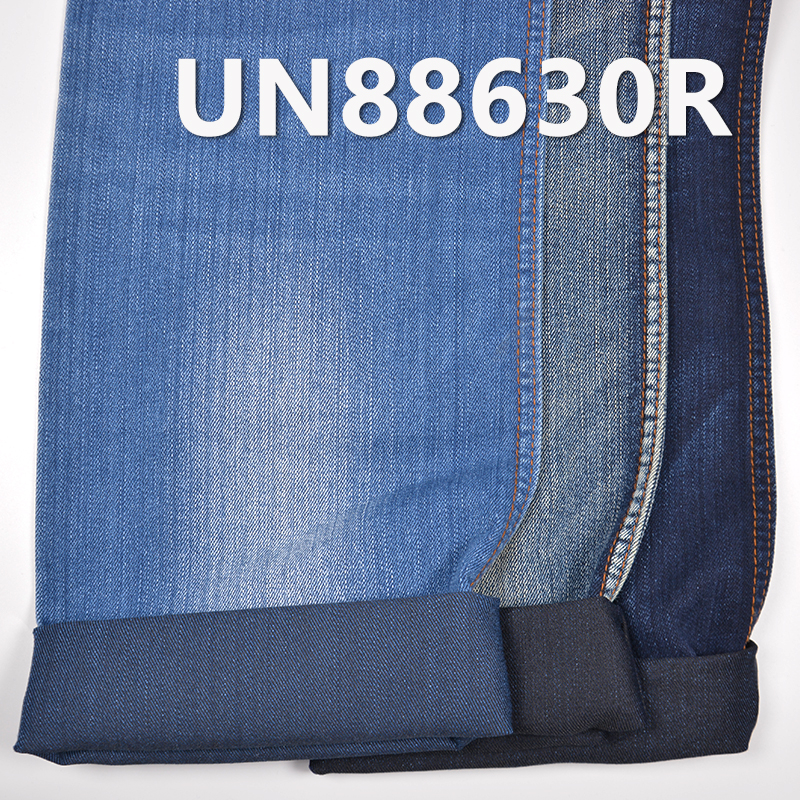 Cotton-Polyester Denim Fabric | 8.9 oz. Warp Slub Weave Denim | 3/1“Z” Twill Quick Dry Blue Denim | Jeans, Skirts, Shirts Fabric