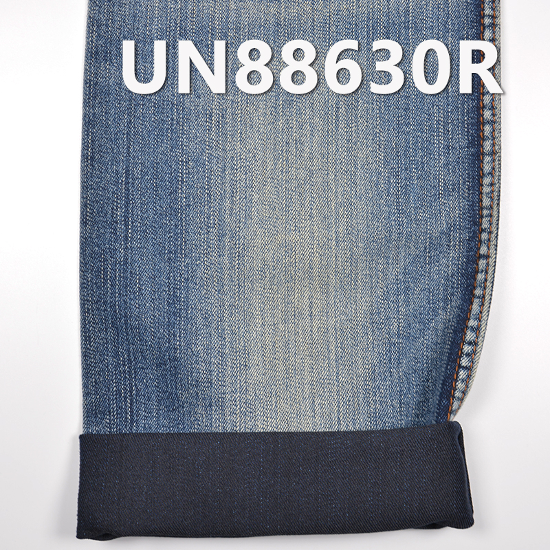 Cotton-Polyester Denim Fabric | 8.9 oz. Warp Slub Weave Denim | 3/1“Z” Twill Quick Dry Blue Denim | Jeans, Skirts, Shirts Fabric