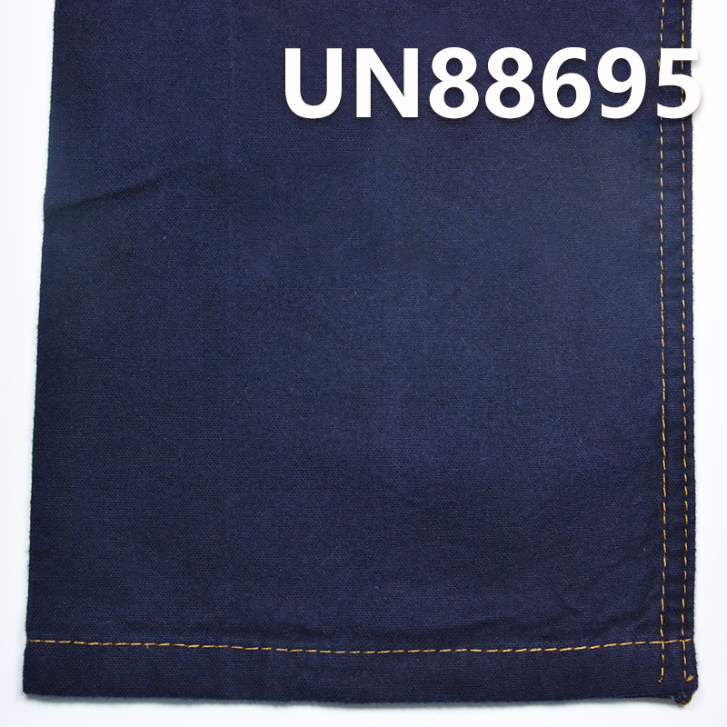 100% Cotton Denim | 6.6oz Pure Cotton Double-Sided Brushed Plain Weave Denim | Denim Jeans, Skirts, Shirts Fabric