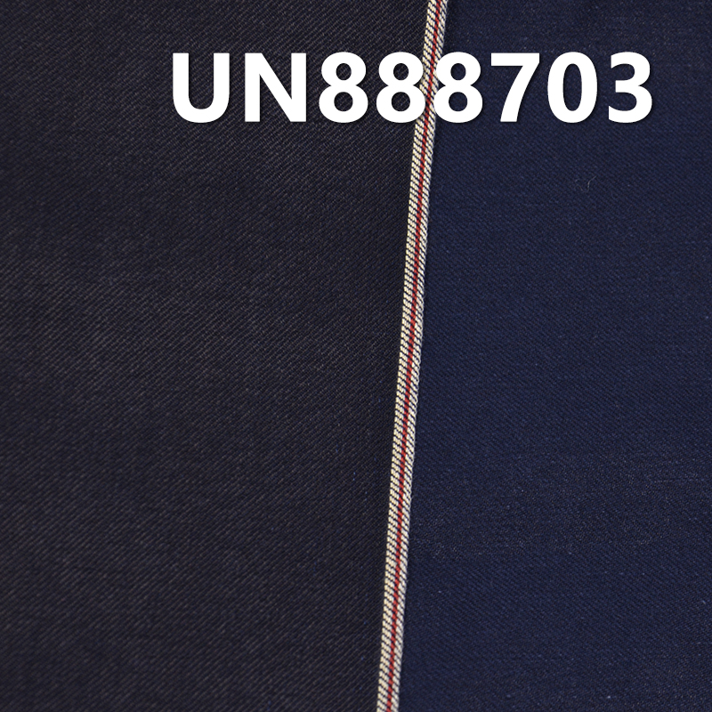 100% Cotton Selvedge Denim Fabric | 8oz Twill Dyed Denim | Fabric for Denim Skirts, Denim Shirts