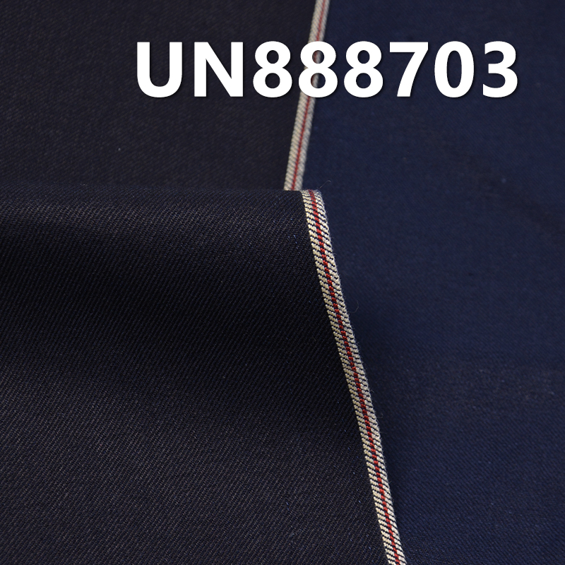 100% Cotton Selvedge Denim Fabric | 8oz Twill Dyed Denim | Fabric for Denim Skirts, Denim Shirts