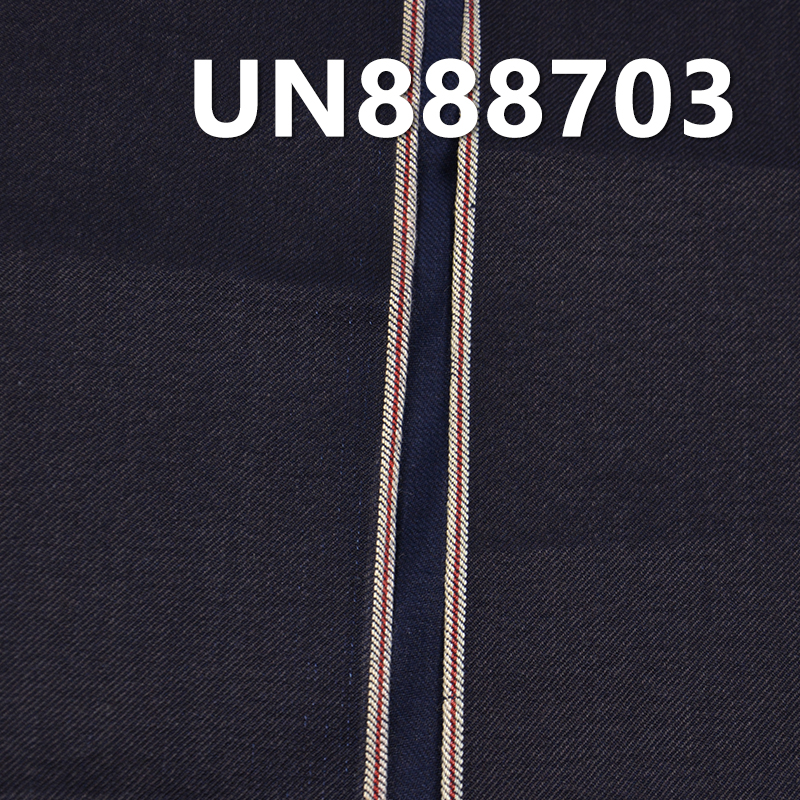 100% Cotton Selvedge Denim Fabric | 8oz Twill Dyed Denim | Fabric for Denim Skirts, Denim Shirts