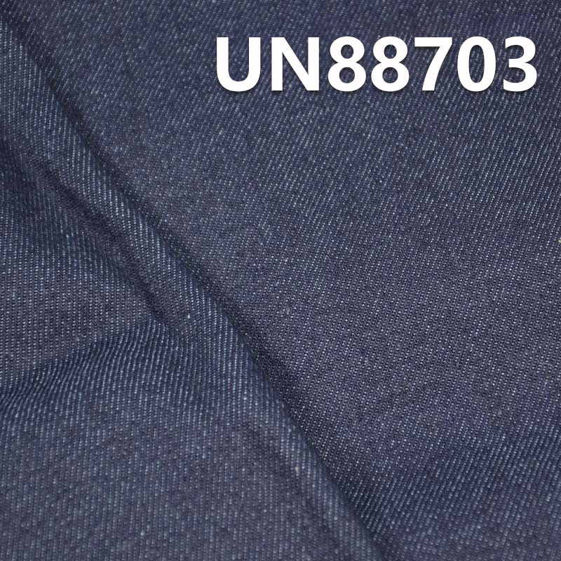 All-Cotton Denim Fabric | 11.5oz Pure Cotton Ultra-Soft Denim | Woven Twill | For Jeans & Denim Jackets