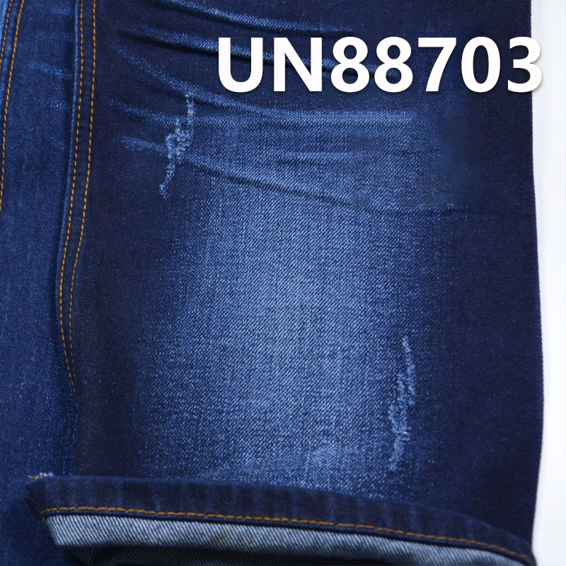 All-Cotton Denim Fabric | 11.5oz Pure Cotton Ultra-Soft Denim | Woven Twill | For Jeans & Denim Jackets