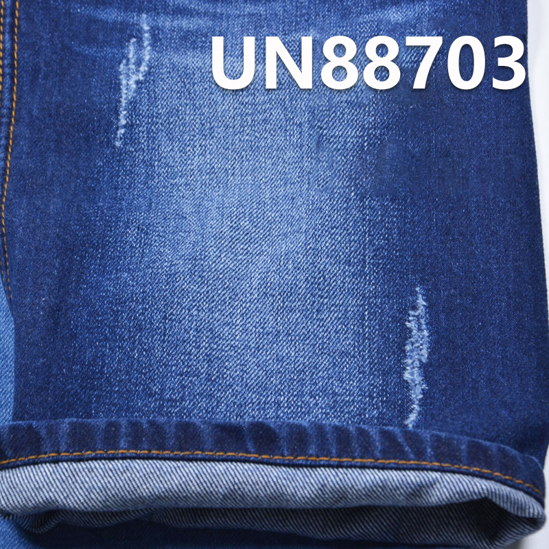 All-Cotton Denim Fabric | 11.5oz Pure Cotton Ultra-Soft Denim | Woven Twill | For Jeans & Denim Jackets